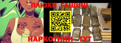 соль ск Волгодонск