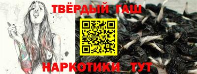 кокс Бузулук
