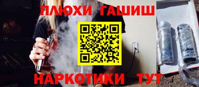 СК Бугуруслан
