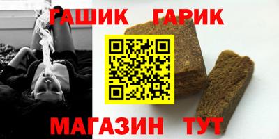 ECSTASY Будённовск