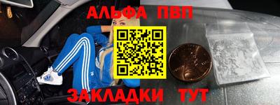 СК Бугуруслан