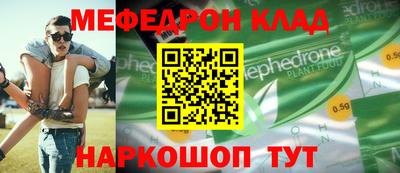 СК Бугуруслан