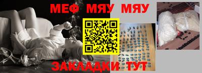 СК Бугуруслан