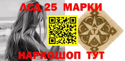 тгк Волжский