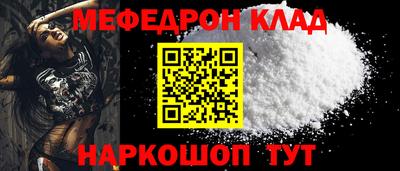 кокс Бузулук