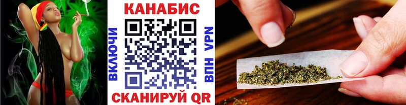 Бошки Шишки VHQ Ишим